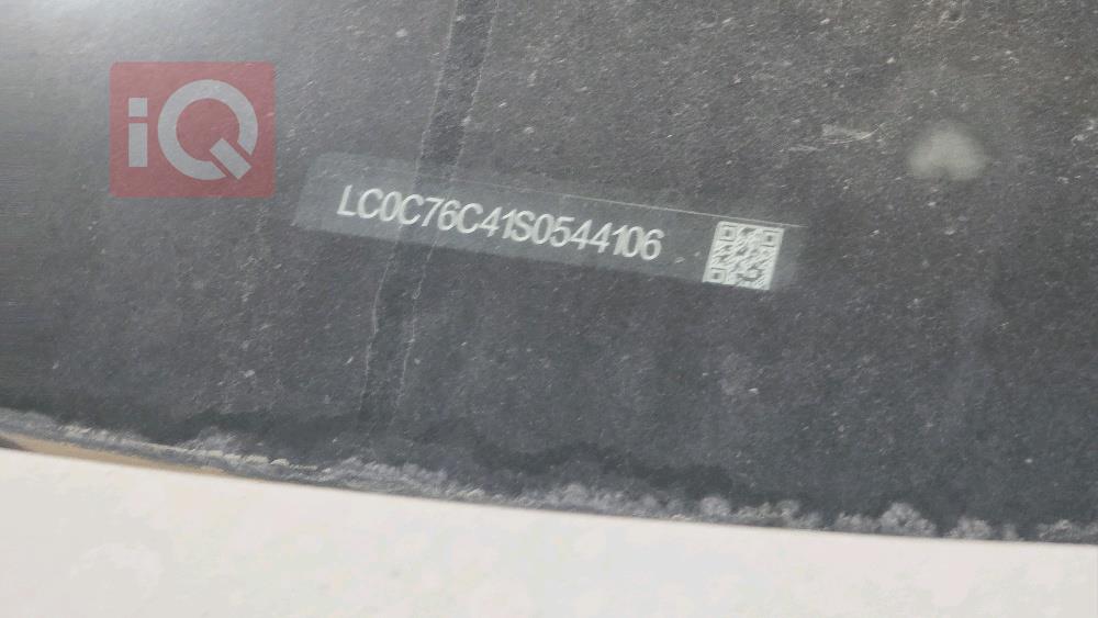 بي واي دي ديستروير 05